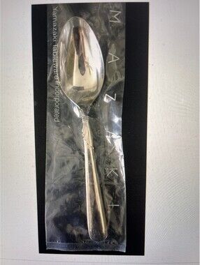 Yamazaki Lindi English Teaspoon - Knot Design NEW 5.5"